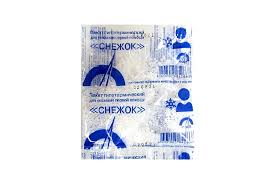 Пакет гипотермический "СНЕЖОК"для оказания первой помощи №2